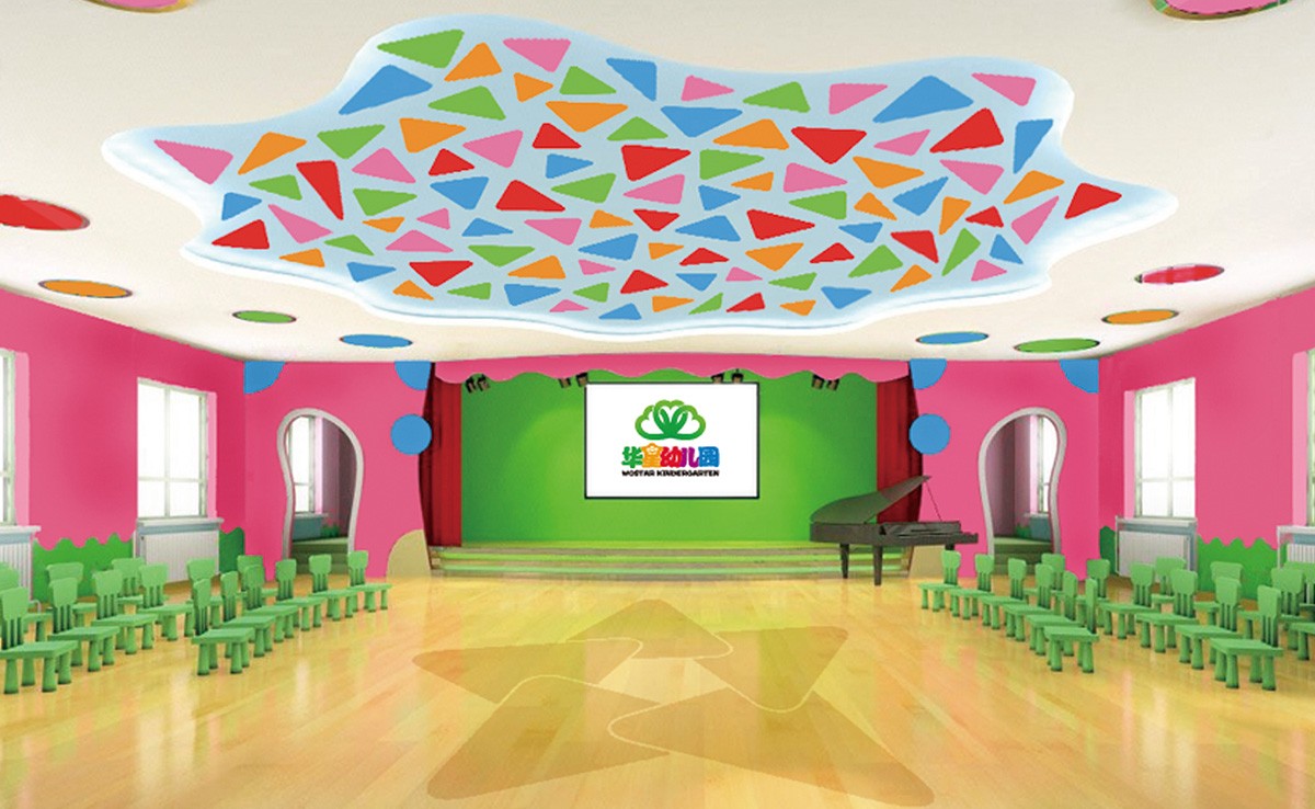 蒙自华星幼儿园VI设计案例展示图片四