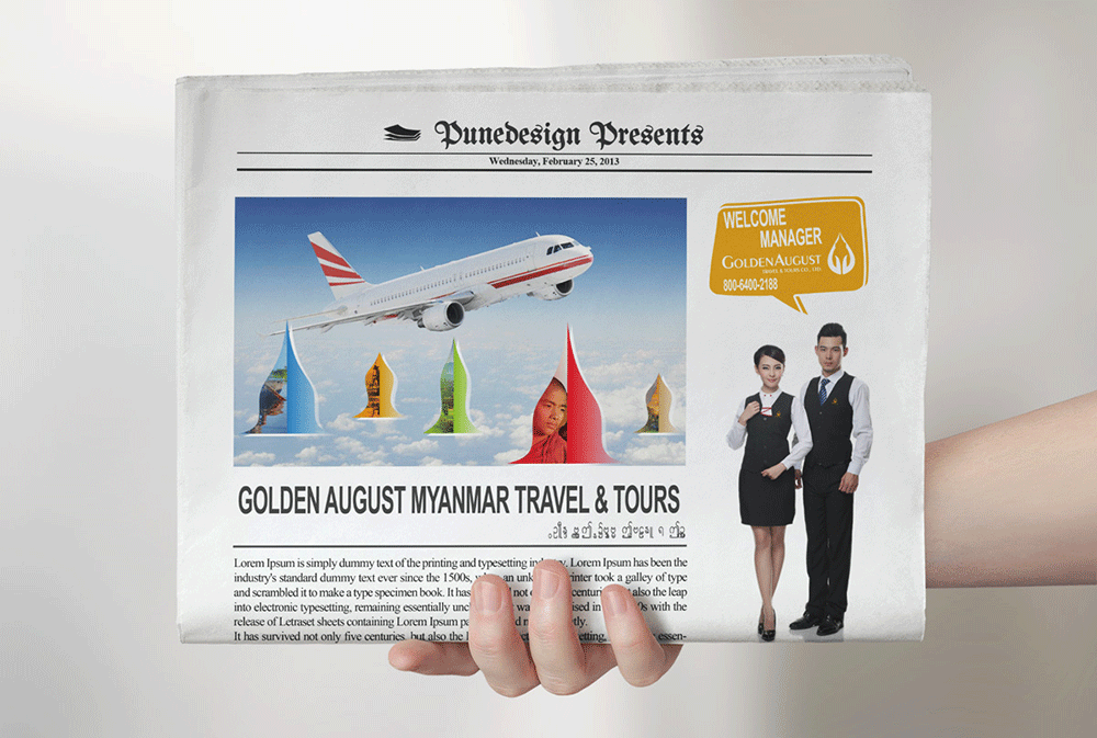 缅甸金八月旅游VI设计案例展示图片九