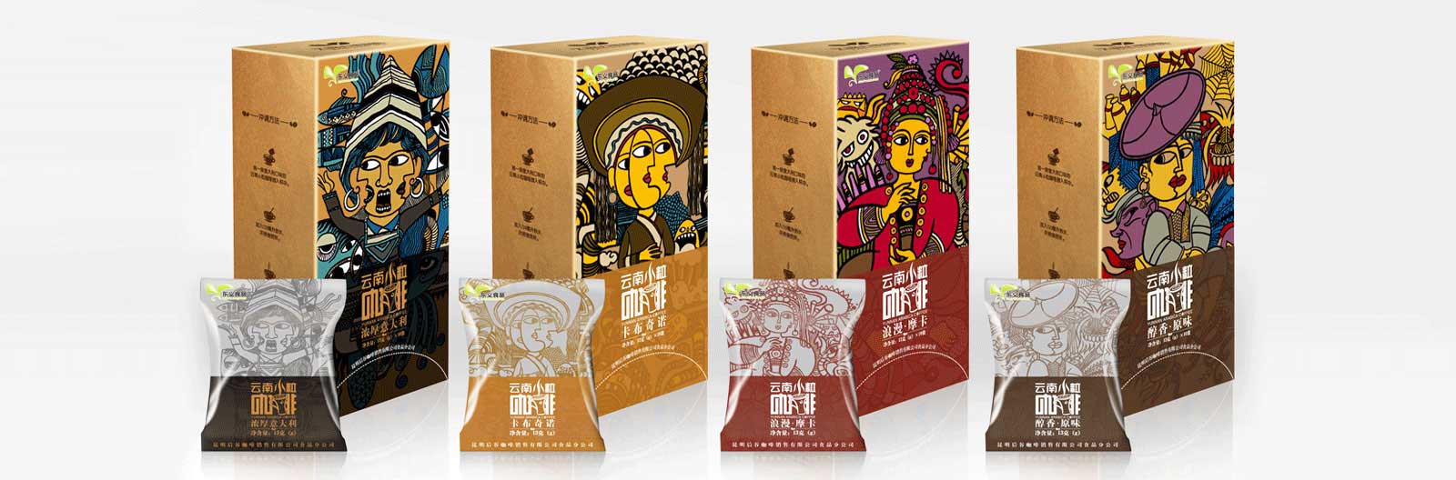 东义咖啡产品包装设计